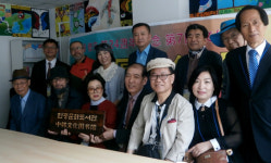 창립 10주년 맞은 한국문화해외교류협회