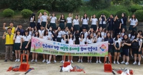 청란여고, 깨끗한 동네만들기 동참