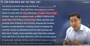 수능영어김형원클래스 | 영풀클래스 홈페이지, ‘ebs수능완성 영어’ 출시 후 서버 다운
