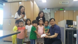 엘크루어린이집 원아, 아산시에 성금 기탁
