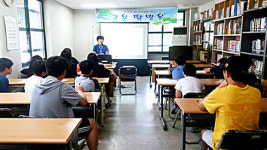 서구노인복지관, 여름방학 맞이 청소년 자원봉사학교 운영