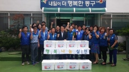 동구 대동 바르게살기위원회, 경로당에 삼계탕 전달