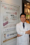 치매 초기 발견의 중요성, 한약 처방 및 명상치료로 개선 검증