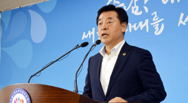 내포 열병합발전소 논란, 부정적 기류 확산