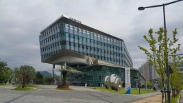 세종시 대한민국 행정홍보대전 참가