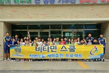 아산무궁화, 아산초 학생 축구 강습 호응