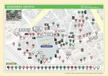 동구, 관내 초등학교 아동안전지도 배부