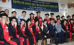 동구, 지역산업맞춤형 일자리창출 지원사업 마무리