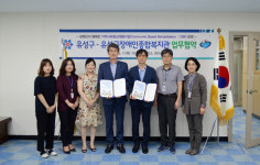 유성구 보건소-장애인종합복지관, 장애인 건강권 위해 협력 다짐