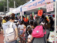 대덕구 북(Book)적 북(Book)적 도서관 축제 성료