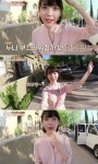 효리네 민박 아이유, 동생 소개?…나를 창피해해서 숨기고 살아