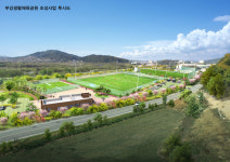 세종시 부강생활체육공원 준공식 가져