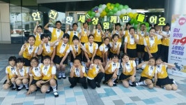 천안성정초, 제9회 충남 119소방동요 경연대회 은상 수상