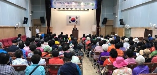 대덕구, 노인돌봄기본서비스 신규대상자 설명회