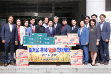 대전 서구의회, 추석맞아 복지시설 2곳 방문