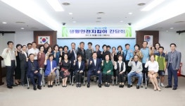 장종태 서구청장,“생활 안전 지킴이”와 소통!