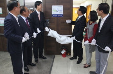 대전동구노인종합복지관 ‘아름인(人)도서관’개관