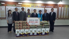 대전시교육청, 대전광역시노인복지관에 추석맞이 후원