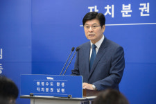 세종축제 10월7일부터  호수공원서 열린다