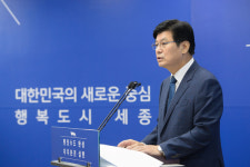 세종시 채용박람회 311명 채용 예정