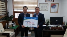 근로복지공단 대전병원, 대덕구 법1동에 명절 온누리 상품권 전달