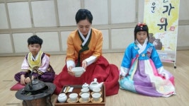 한국의 명절, 추석을 찾아서 - 서구, 도솔청소년문화의집