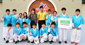 대전유천초교 농악부 여성부 장관상