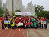 동구 효동, 자생단체 회원들과 천동 지하차도 정화활동