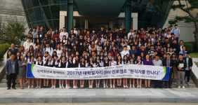 백석대 대학일자리센터, 청년 ‘취업역량강화’ 프로그램 호응