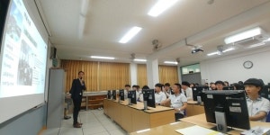 한국폴리텍대학 홍성캠퍼스, 찾아가는 입시설명회 개최