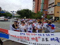 동구 효동, 10월 기념일 앞두고 태극기 게양 홍보 적극 나서