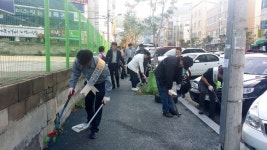 동구 가양2동, 주민 한마음으로 추석맞이 대청소