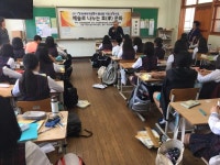 대전문화원, 예술로 나누는 효(孝)문화 35개학교 순회