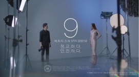 (주)제테마, 히알루론산 필러 에피티크 TV 라디오 광고 시작, 적극적 소비자 마케팅 신호탄