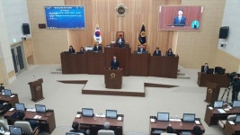 세종시의회 16일 제45회 임시회 열어