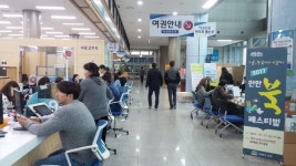 천안시 여권발급 신청 급증