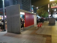 천안시 민간투자를 활용한 유개승강장 신설