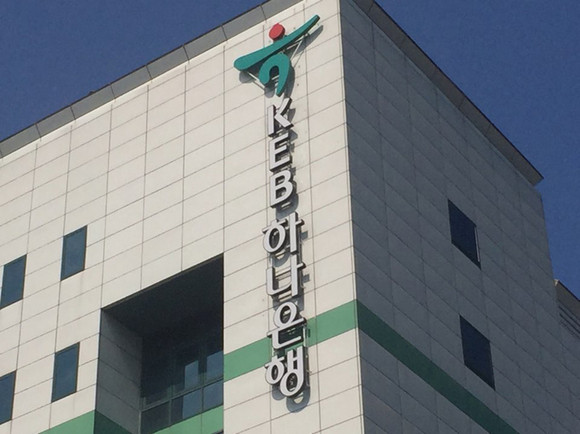 대전시, 2026년~2029년 시 금고 운용기관 공개경쟁 절차 진행 중