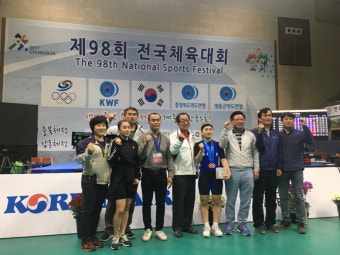 공주시청 여자역도팀, 전국체전서 4개 메달 획득