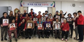 대덕구 덕암동 ‘봄·여름·가을·겨울 인생여정’ 종강