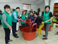 중구새마을부녀회, 다문화가정과 함께하는 전통음식 만들기 실시