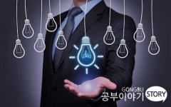 전문과외 사이트 공부이야기, 맞춤형 학습컨설팅 기반의 통합서비스 실시