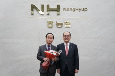 천안축협동천안농협, 충남농협 건전여신 달성탑 수상