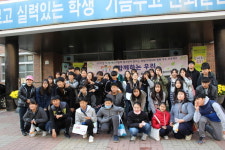 천안쌍용중, ‘함께하는 나눔의 길’ 눈길