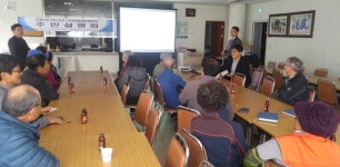 대덕구, 소하천 정비 종합계획 주민설명회