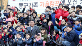 동구, 즐거운 1박 2일 가족 가을캠프 성료