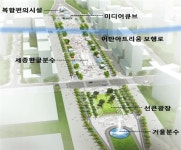 행복도시, 도시상징광장 조성사업 본격화