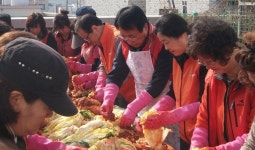 동구 용전동, 사랑의 김장 나눔 봉사