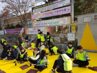 세종시, 어린이 안전 위한 옐로우카펫 설치