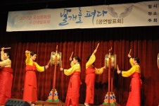 [사진뉴스] 유성문화원, 2017 수강생 공연 발표회 개최